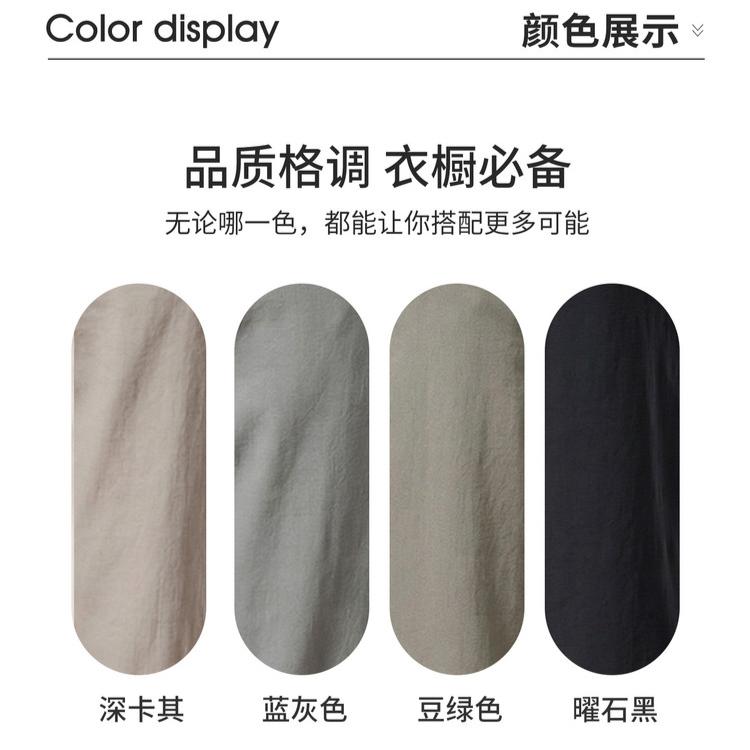 Refreshing and Easy to Care for: Summer Breathable, Lightweight, Smooth Men's Casual Pants with Drawstring and Elastic Waist