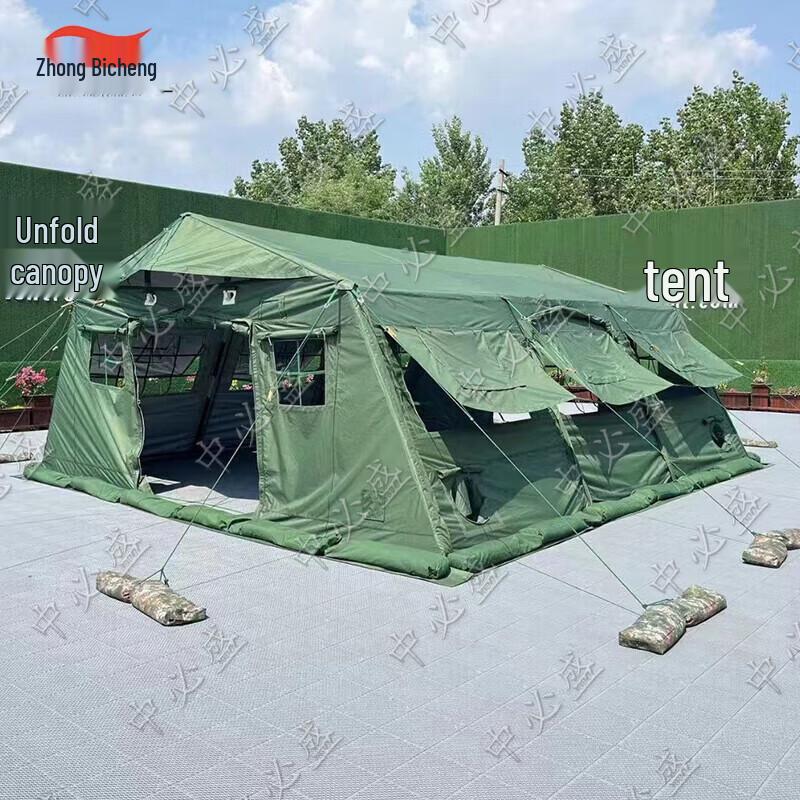 Zhongbisheng 30sqm Folding Frame Disaster Relief Tent