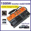 Universal Power Adapter High Power Car Converter Socket Portable Automotive Charger Inverter