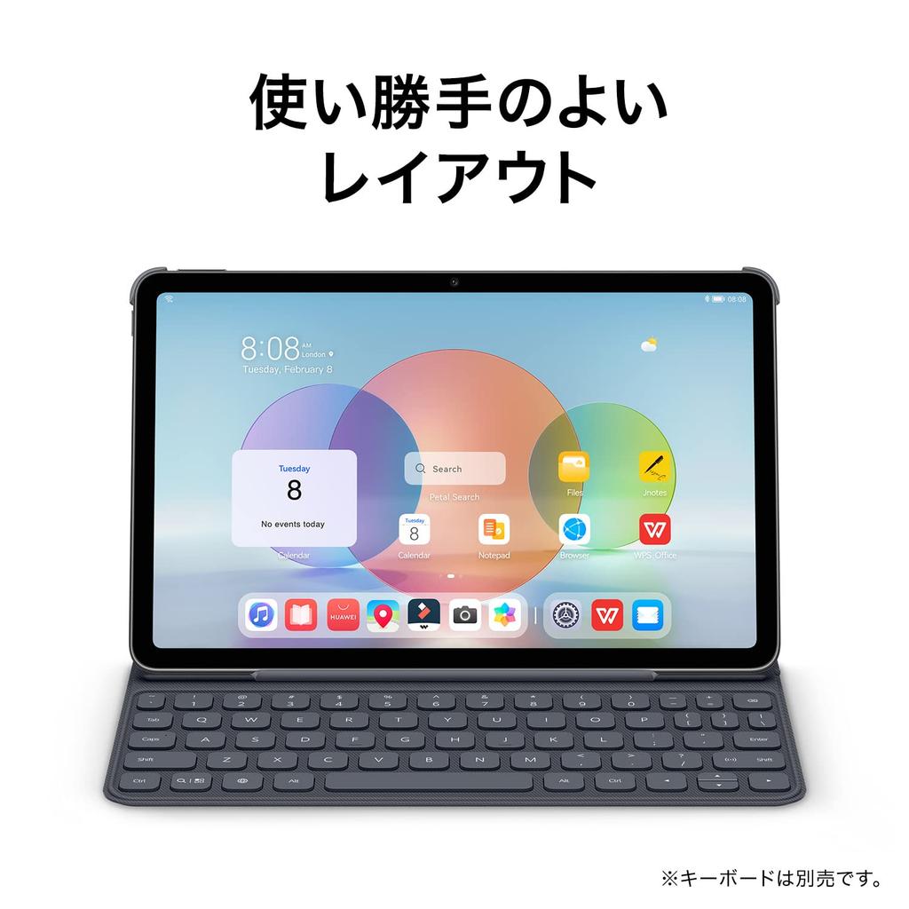 Huawei Планшет MatePad 2022 дюймов 2K Huawei Full View Display Quad Speaker Harman Kardon Tuning Matte Grey 10.4 4 ГБ/128 ГБ японский дистрибьютор