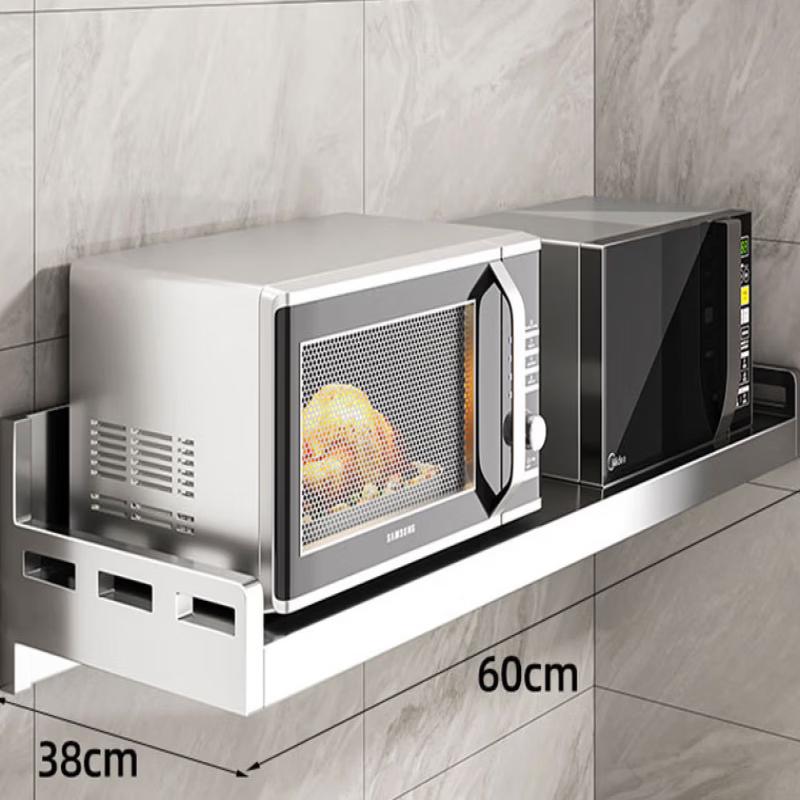 304 Stainless Steel Kitchen Wall-Mounted Spice Rack