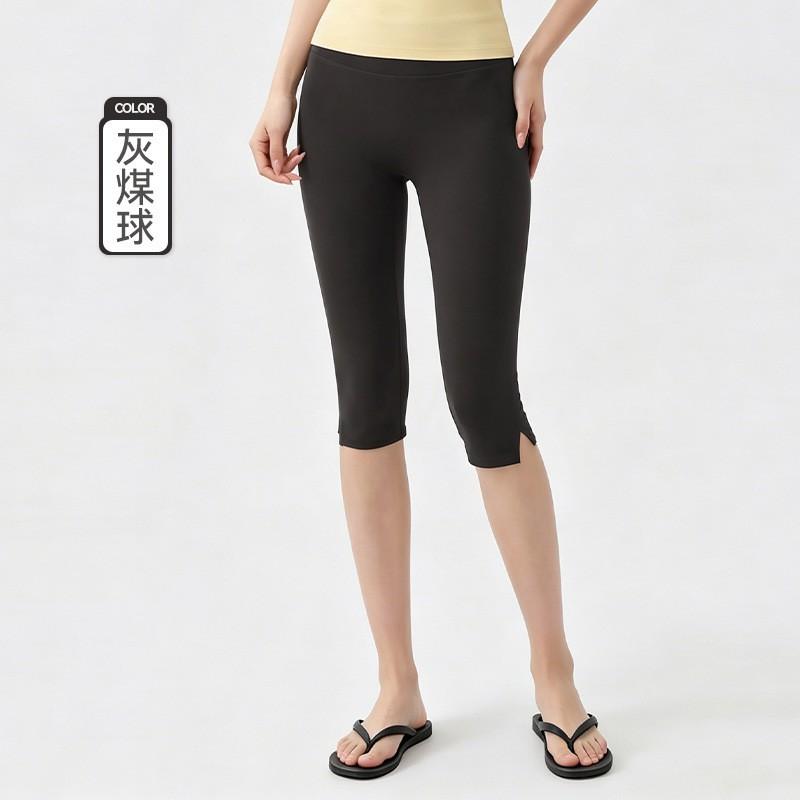 Womens 7/8 Length Yoga Leggings High Waist Tummy Control Butt Lift Workout Pants Pilates Fitness Training
