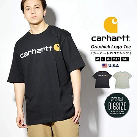 Carhartt Logo Large Size Small Men's T-Shirt, Black, Size, [Used]