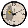 12-inch Plastic & Glass Wall Clock - Bear (Silent Movement, Black Frame)