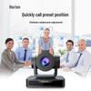 Horion Video Conferencing Camera (CN version)