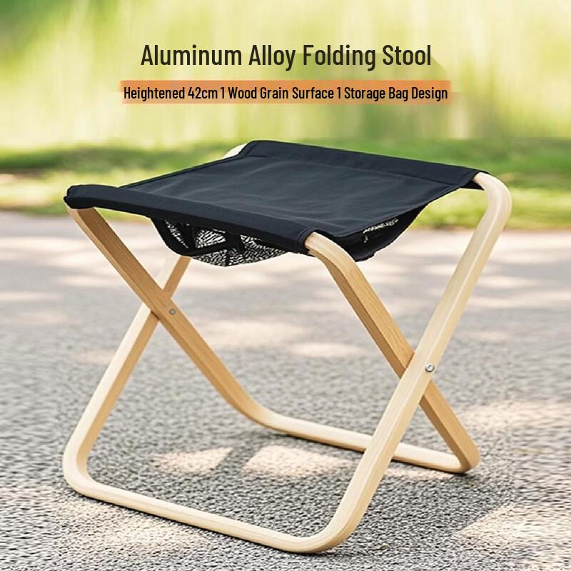 Portable Ultralight Folding Stool