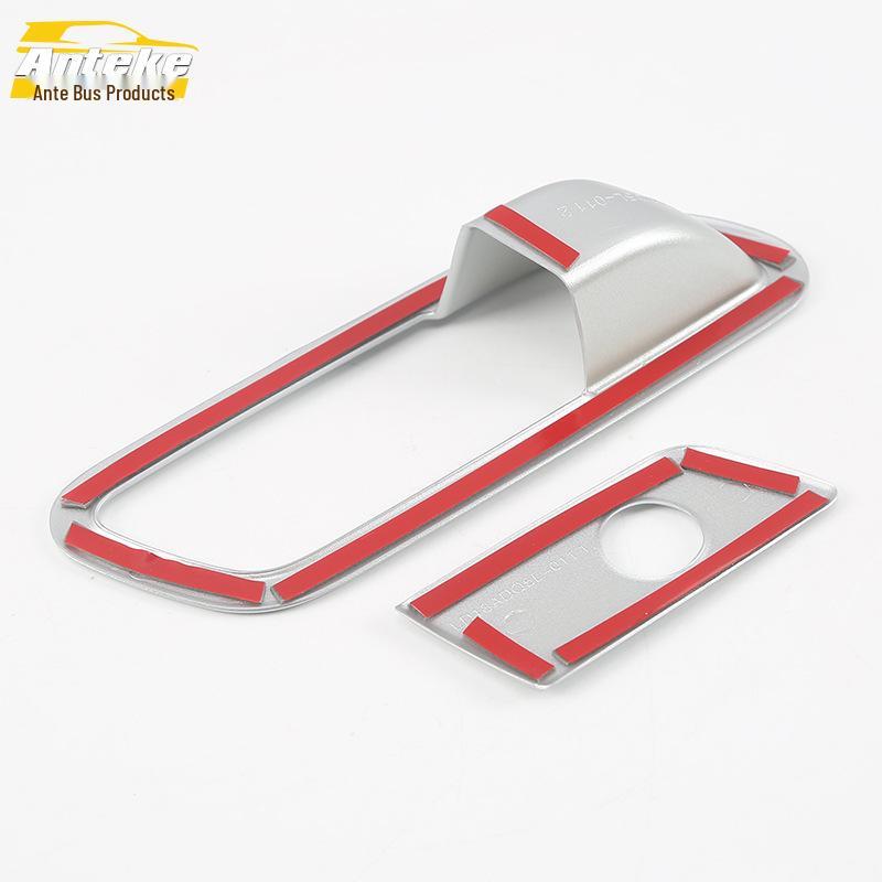 18 Q5L Крышка ящика для хранения и рамка ручки перчаточного ящика, декоративная панель