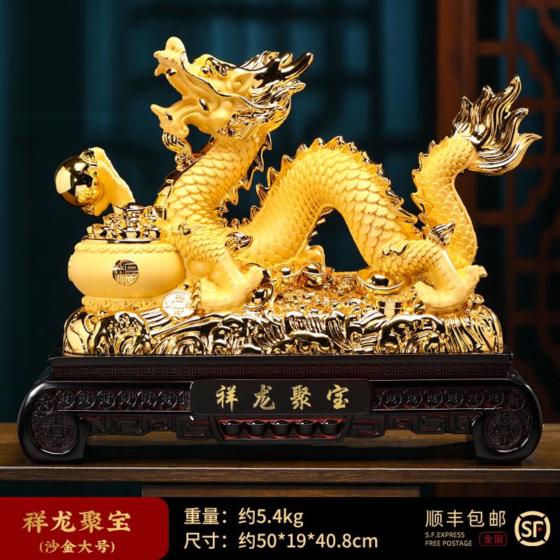 Денежное дерево из смолы Золотой дракон Украшение Изделия из смолы Аксессуары Фэн-шуй Подарок на новоселье и открытие Привлечение богатства