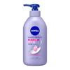 Nivea Lucent Beauty Глубокоувлажняющее проникающее увлажняющее сыворотка-молочко-крем для тела Увлажняющее 350г