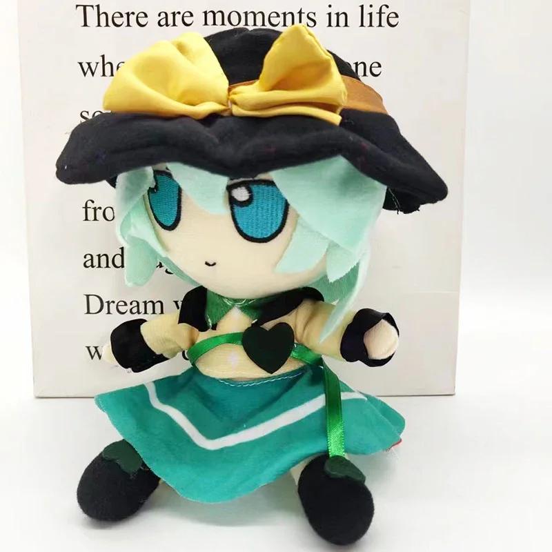 TouHou Project Fumo Hakurei Reimu Ice of Fairy Plush Toy Stuffed Doll Cirno Izayoi Sakuya Remilia Scarlet Marisa Inaba Fans Gift