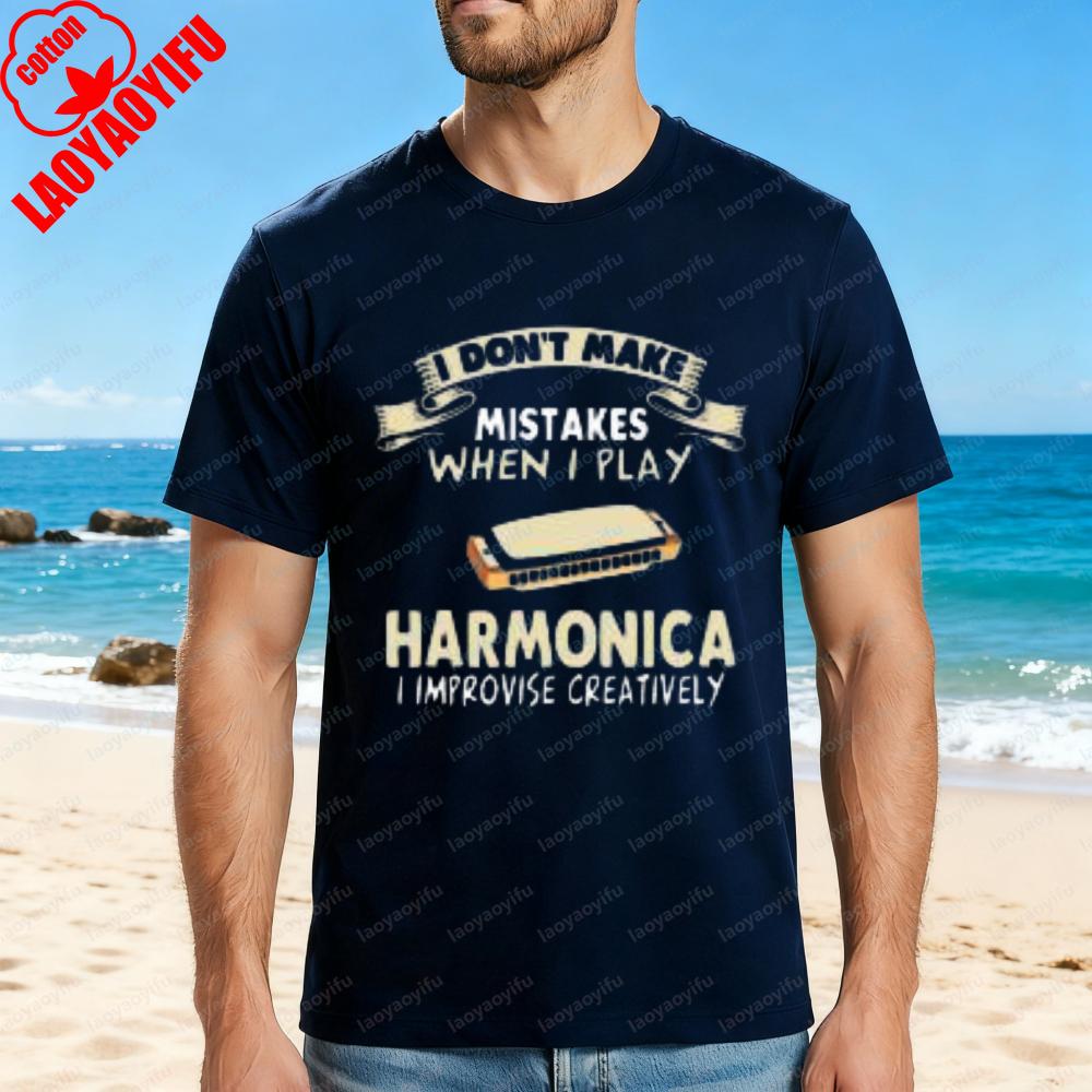 Harmonica Music Quote Design Unisex Cotton TShirt Casual Summer Beach Wear For Men And Women With Fun Humor Statement