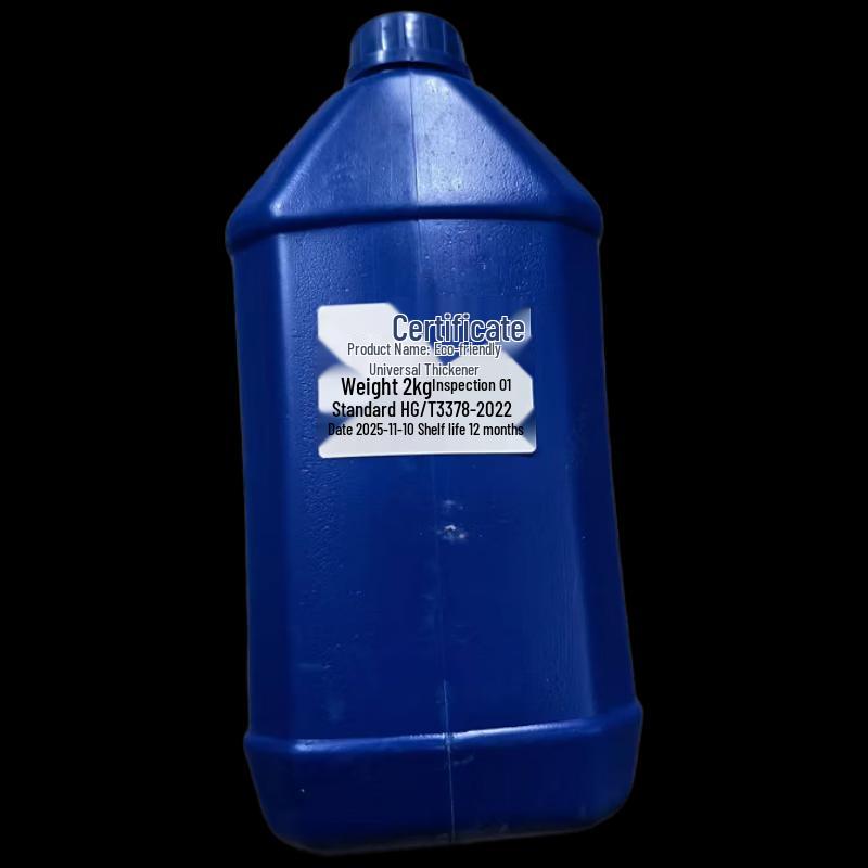 Yazhu General Purpose Oil Paint Thinner
