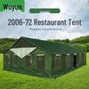 Wujun 2006-72 Large Field Dining Tent