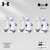 Under Armour Спортивные носки для высокой производительности