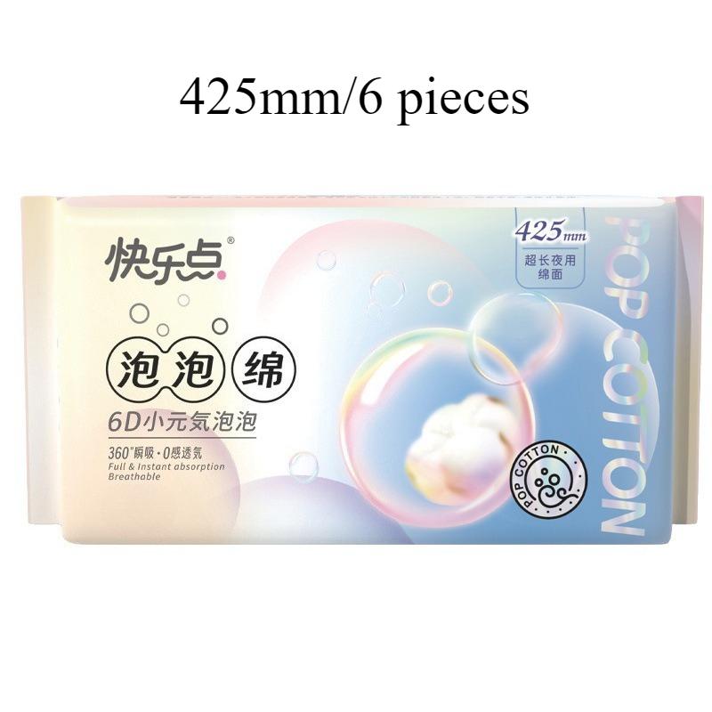 Happy Point Bubble Foam Sanitary Napkins for Daily and Night Use Breathable and Comfortable Close Fitting Women's Pad Protection