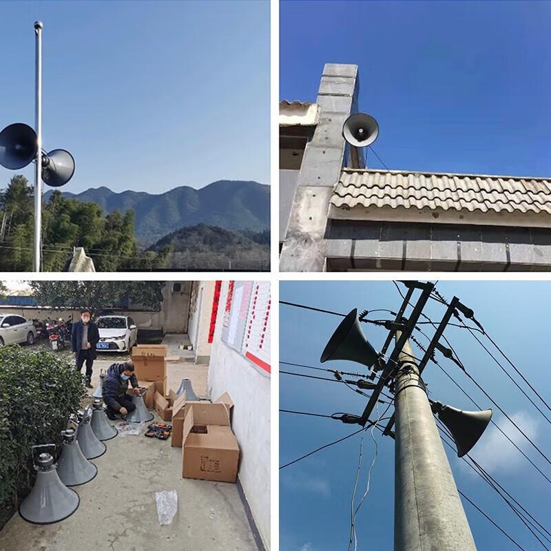 LINGSHENG 100 Вт Уличный рупорный громкоговоритель постоянного напряжения