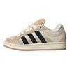 adidas Кроссовки женские Campus 00s Beta Magic Beige Бежевые Активный-Фиолетовый Чудо-Белый JH9779