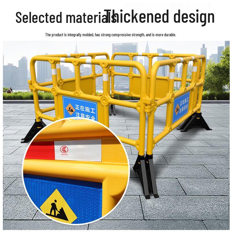 Plastic Traffic Safety Barrier