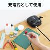 Takagi EARTH MAN 10.8V Rechargeable Hobby Airbrush, HCP-108LiA Mini Compressor, Lightweight and Compact, Compatible with AC100V