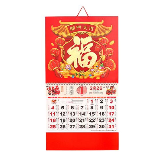 2026 Chinese Wall Calendar Traditional Lunar Monthly Calendar The Year of Horse Hanging Calendar for Chinese New Year Home Office Wall Hanging Decor