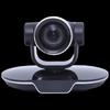 Huawei VPC600-8X Wide-Angle HD Conference Camera (CN version)
