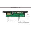 MP3-плеер Плата Bluetooth-усилитель Автомобильный FM-радио Модуль Поддержка TF USB WMA WAV FLAC APE Плата MP3-плеер