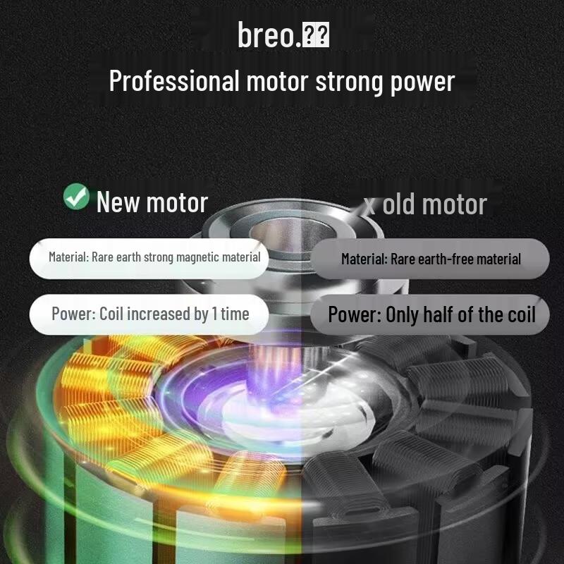 Breo Sport-M0210 Fascia Massage Gun CN plug (adapter included)