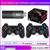 K8 3D Ретро игровая консоль с HD беспроводным контроллером