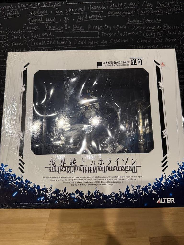 [Б/У] Горизонт посреди нигде - Фигурка Кадзуно - Alter