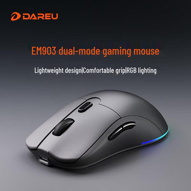 Беспроводная игровая мышь DAREU EM903 с двумя режимами