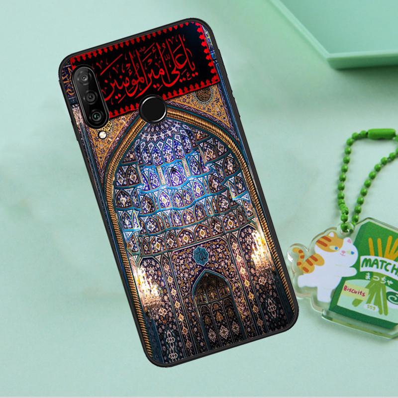 Мекка Имам Али Исламский Шиитский Святой Для Huawei Nova 12i 12s 7i 8i 11i 9 10 SE Y90 Y60 Y70 Y72 Y61 Y91 P30 P40 Lite P60 Pro Чехол