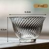 Japanese Heat-resistant Glass Petal Cup Smelling Cup Transparent Vertical Teacup Single Master Cup Small Sake Wine Cup
