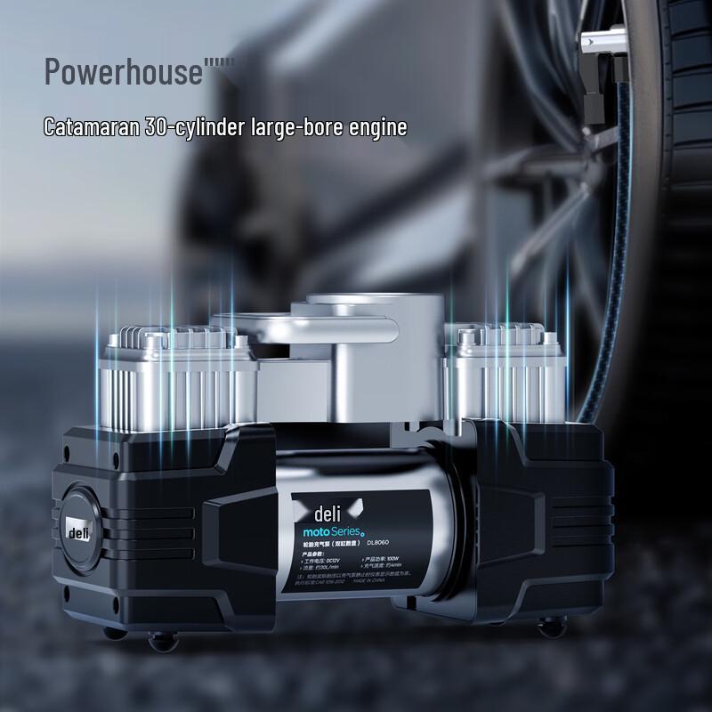 Deli Цифровой автомобильный насос для накачки шин с двумя цилиндрами