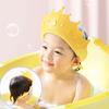 Children Prevent Water Into Ear Shampoo Cap Baby Shower Hat Hair Washing Shield Hat Kids Bath Cap
