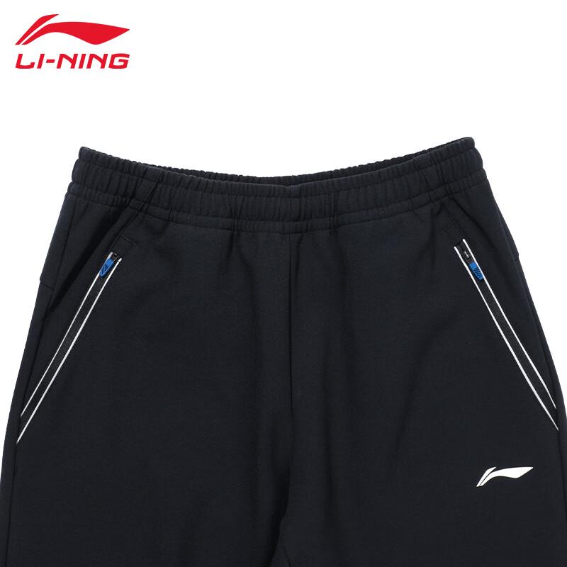 Li-Ning Мужские удобные черные спортивные штаны AYKT907