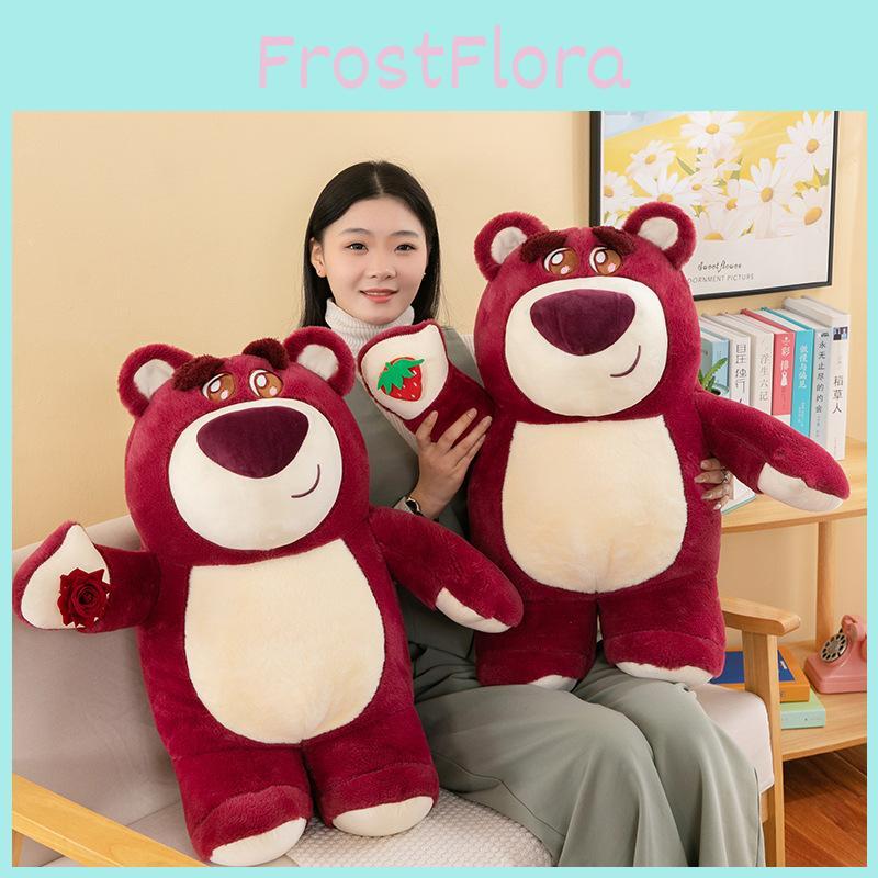 Adorable Strawberry Bear Plush Toy For Couples And Kids Perfect Birthday Gift