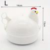 1/4 Grid Cute Chicken Shaped Microwave Steamer Mini Home Boiled Soft Boiled Egg Heating Box Kitchen Cooking Tool Accessories