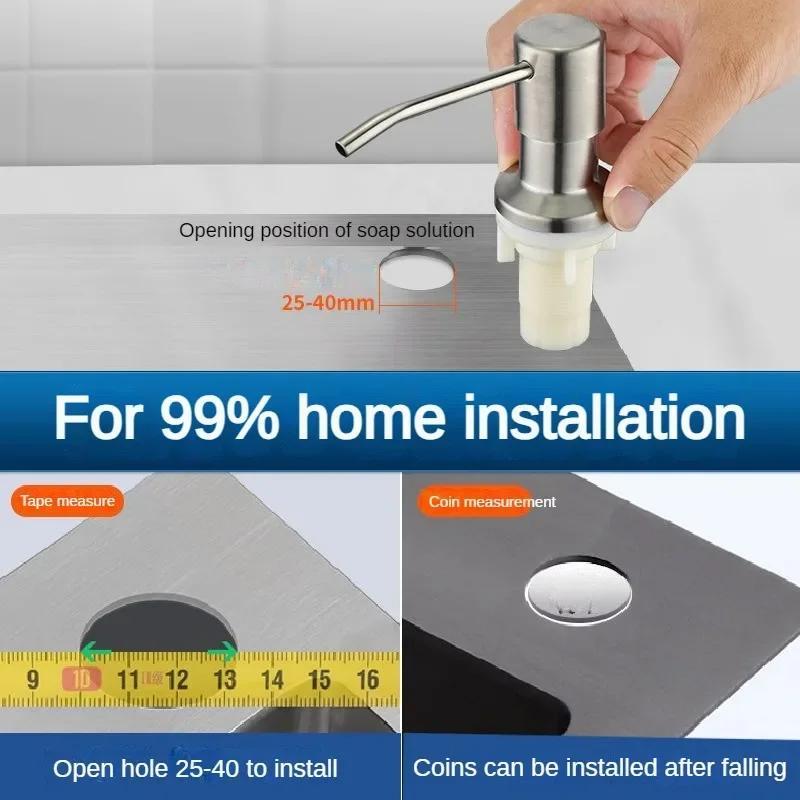 Дозатор для мыла из нержавеющей стали, комплект удлинительных трубок, кухонная мойка, дозатор жидкого мыла, лосьон для ванной комнаты, моющее средство, ручные пресс-насосы