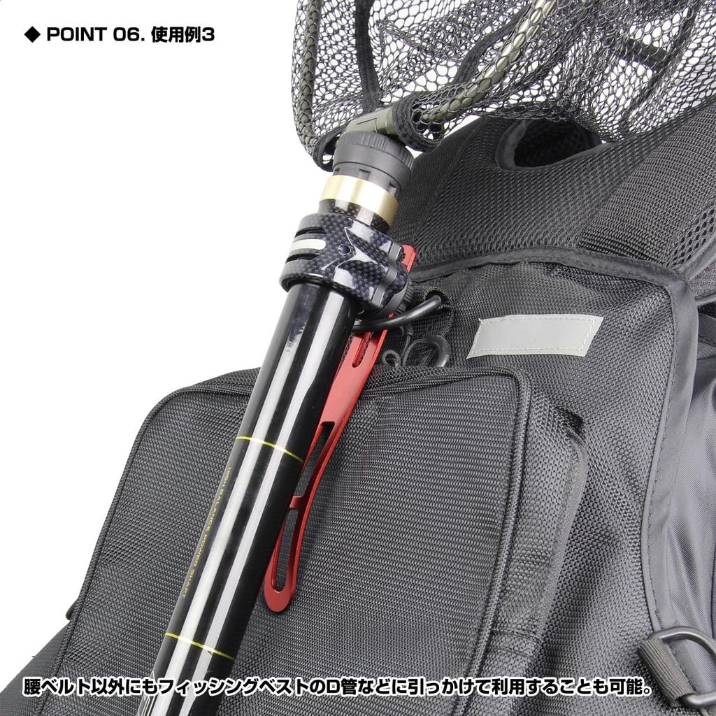 PROX Tamo Holder Slim Body V3 KR x PX8742KR (Black Red)