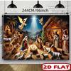 2D Flat Nativity Scene Christmas Backdrop Holy Family Angel Photo Background