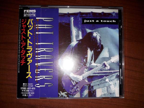 CD ПЭТ ТРАВЕРС Just A Touch APCY8151 ROADRUNNER 1994 Япония ObiRock Б/у