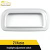 21 Kustu Headlight Adjustment Switch Bright Ring & Control Button Decorative Sticker