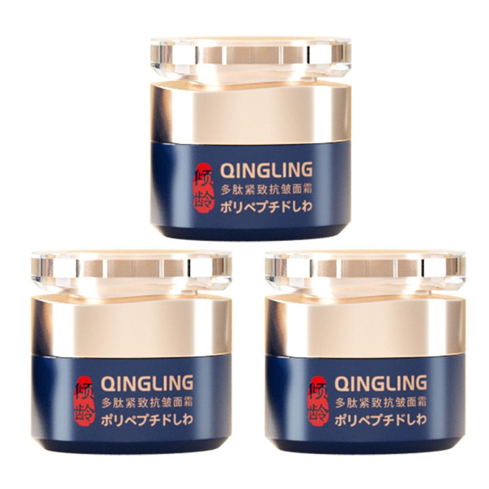 Крем от морщин Qingling, японский, крем от морщин Qingling, крем от морщин Qinglin, лучший крем от морщин, изменение для красивой кожи в течение 2 недель
