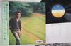 LP Record YUTAKA MIZUTANI - Futsu No Love Song 28K41PROMO FOR LIFE 1982 Japan Obi Japanese Pop/Rock Used