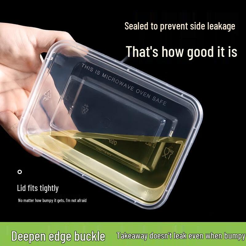 Disposable Rectangular Food Container