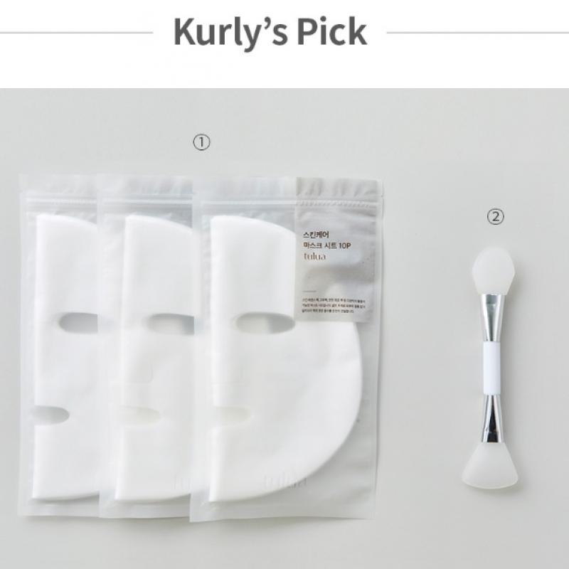 Tulua Skincare Mask Sheet 30p