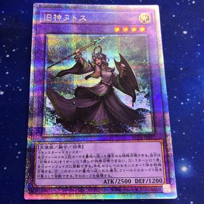 Yu-Gi-Oh! Древний Бог Секретный Редкий Четвертьвека 25-й Редкий RC04-JP027 Н'тсс