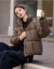 Women's Short Stand Collar Warm Windproof Winter Jacket