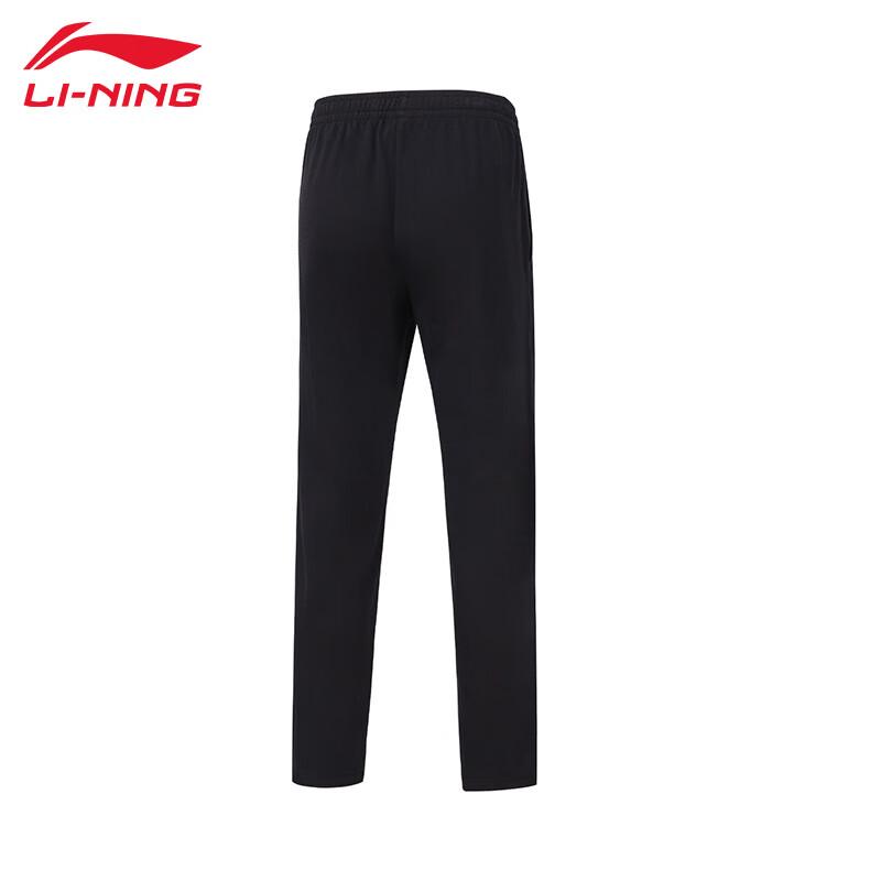 Li-Ning Мужские повседневные вязаные спортивные штаны T979