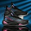 Men Basketball Shoes Field Athletic Basketball Boots Women Training Street Outdoor Cushioned Breathable Sports Tennis Sneakers